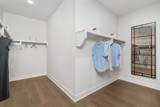 6005 Elliott Court - Photo 49