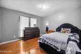 602 Mize Circle - Photo 9