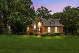208 Loop Dr - Photo 1