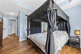 112 Lee Ln - Photo 13