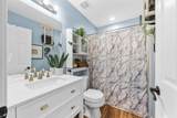 112 Lee Ln - Photo 14