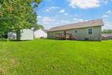 112 Lee Ln - Photo 22