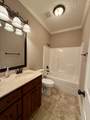 105 Flagstone Dr - Photo 26