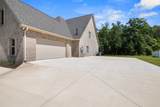 195 Hamilton Ct - Photo 7