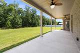 195 Hamilton Ct - Photo 9