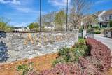 4316 Summercrest Blvd - Photo 2