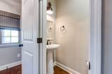 1664 Hampshire Pl - Photo 14