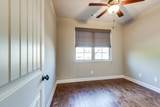 1664 Hampshire Pl - Photo 16
