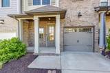 1664 Hampshire Pl - Photo 3
