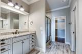 1664 Hampshire Pl - Photo 26