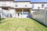 1664 Hampshire Pl - Photo 31