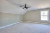 237 Brinkley Road - Photo 15