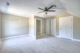 237 Brinkley Road - Photo 17