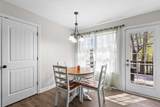 189 Whitehall Dr - Photo 17