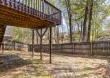 189 Whitehall Dr - Photo 28