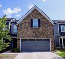2609 Leawood Ct - Photo 2