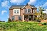 1220 Boxthorn Dr - Photo 1