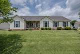 105 Dale Ct - Photo 1