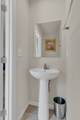 3042 Killarney Park - Photo 12