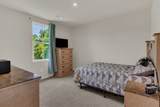 3042 Killarney Park - Photo 18