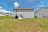 3042 Killarney Park - Photo 29