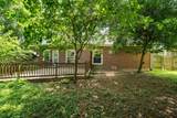 5236 Timber Gap Dr - Photo 9
