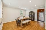 204 Eldon Ct - Photo 12