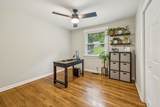 204 Eldon Ct - Photo 38