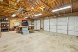 204 Eldon Ct - Photo 46