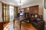 6312 Palomar Ct - Photo 8