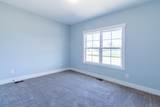 2060 Beverly Ct - Photo 26