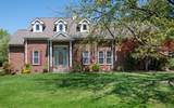 4416 Churchill Pl - Photo 1