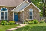506 Brentwood Cir - Photo 4