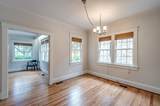 113A Lauderdale Road - Photo 13