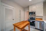 113A Lauderdale Road - Photo 8