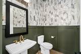 7276 Orrinshire Drive - Photo 44