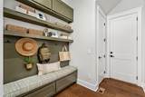 7295 Orrinshire Drive - Photo 11