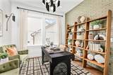 7295 Orrinshire Drive - Photo 16