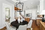 7295 Orrinshire Drive - Photo 27