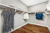 7295 Orrinshire Drive - Photo 37