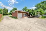 2521 Meadowood Dr - Photo 26