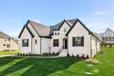 7205 Florim Court - Photo 2