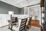 7205 Florim Court - Photo 14