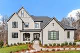 7254 Florim Court - Photo 1