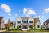 8869 Edgecomb Dr - Photo 3