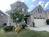 5187 Giardino Dr - Photo 3