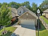 1037 Irish Way - Photo 4