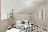 1037 Irish Way - Photo 47