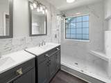138 Waters Edge Ln - Photo 7