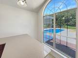 138 Waters Edge Ln - Photo 10
